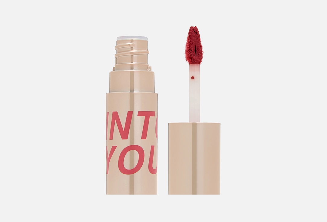 Customized airy lip mud 18 г 1327₽