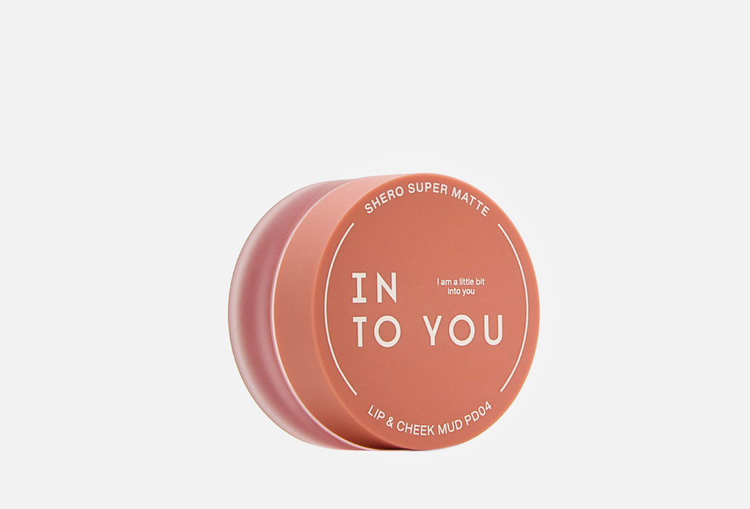 Изображение товара Румяна-помада для лица INTO YOU Shero super matte lip & cheek mud canned