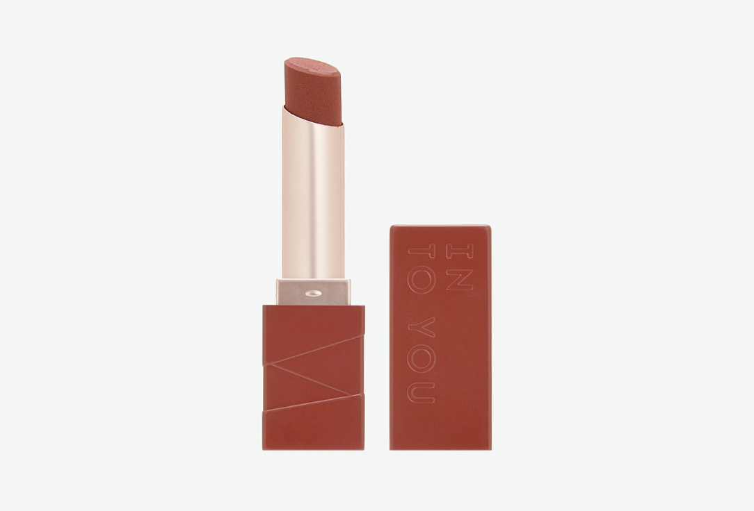 Matte lipstick 2.7 г