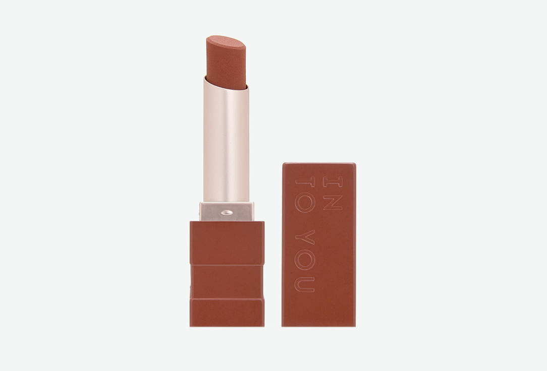 Matte lipstick 2.7 г