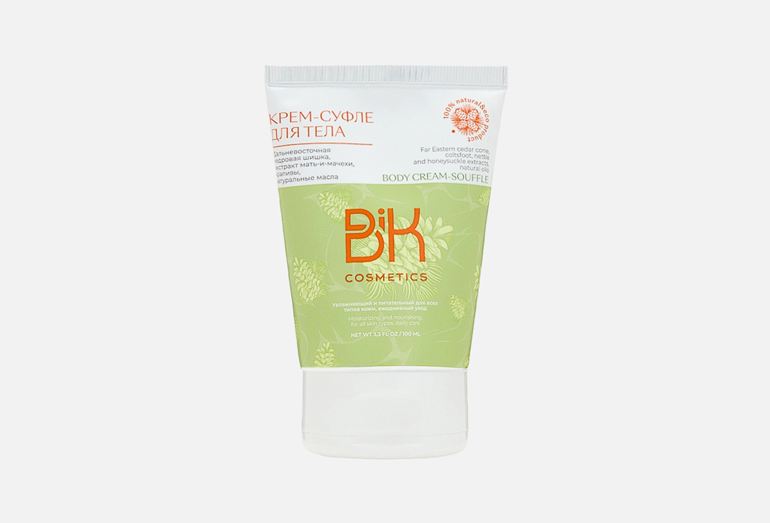 Изображение товара Крем-суфле для тела Bik Cosmetics Biocedar 100 мл увлажнение питание восстановление