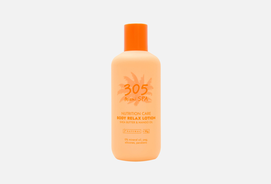 Изображение товара Питательный Лосьон для тела 305 Miami Spa SHEA BUTTER & MANGO OIL