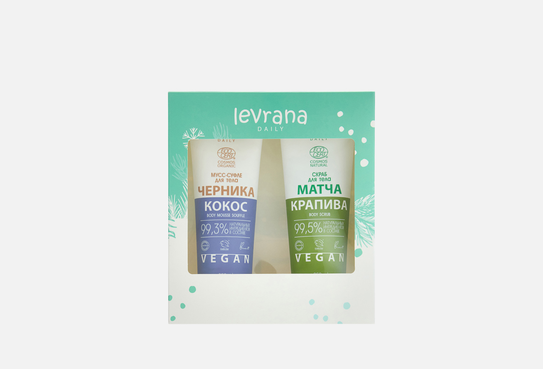 Новогодний подарочный набор LEVRANA Daily 2 шт