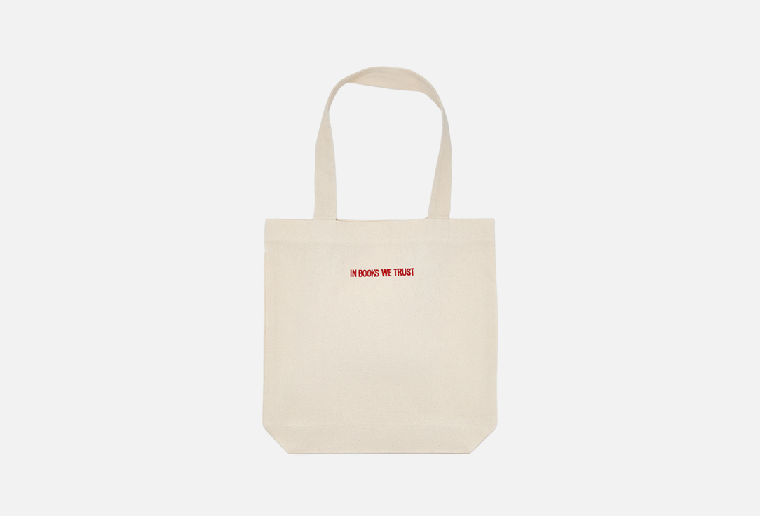 Изображение товара Сумка-шопер Подписные изделия In books we trust вышивка