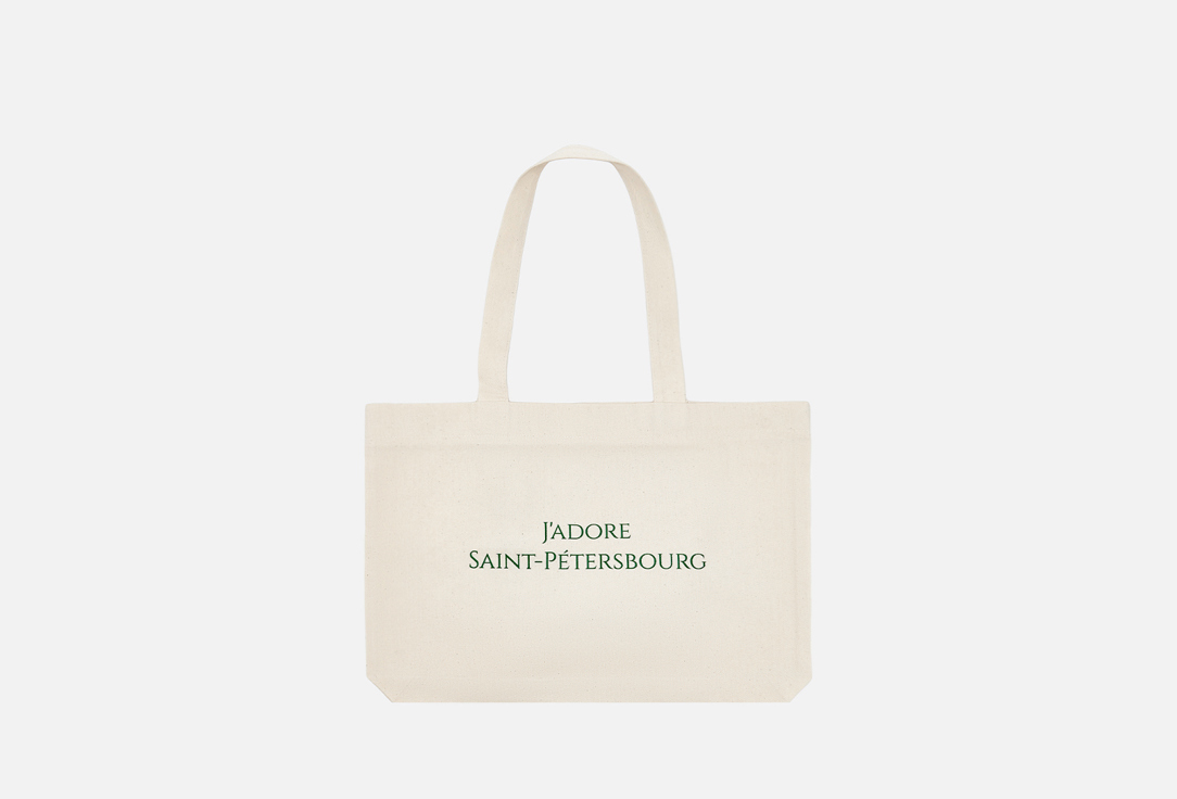 

Сумка-шопер ПОДПИСНЫЕ ИЗДЕЛИЯ, Бежевый, J'adore Saint-Petersbourg зеленая