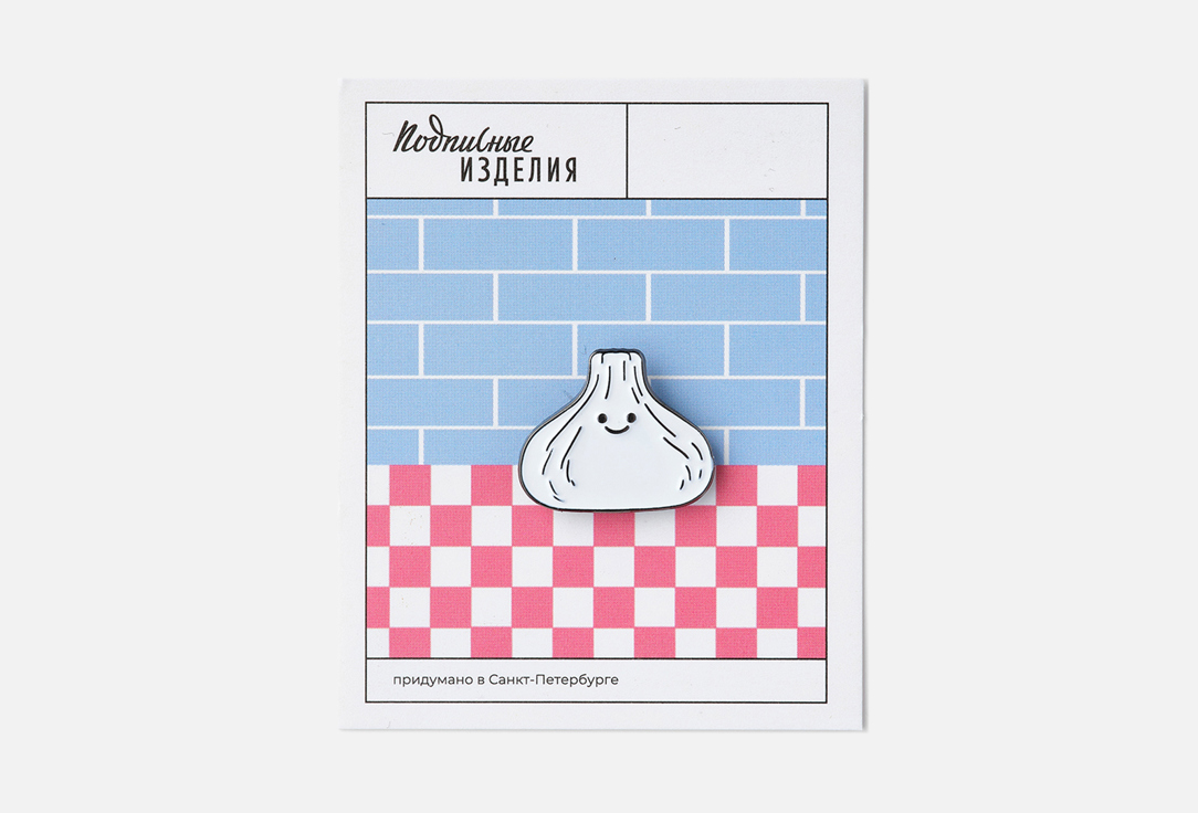 

Значок эмалированный ПОДПИСНЫЕ ИЗДЕЛИЯ, Хинкалька 1 шт