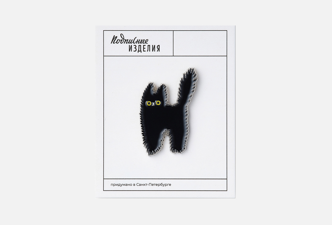 Изображение товара Значок эмалированный Подписные изделия Тревожный котик