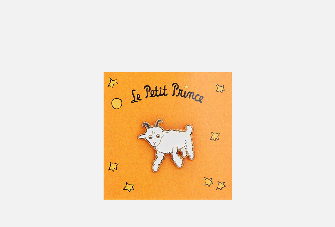 

Значок эмалированный ПОДПИСНЫЕ ИЗДЕЛИЯ, Маленький принц. Барашек 1 шт