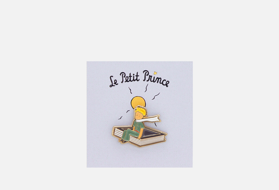 Изображение товара Значок эмалированный Подписные изделия Маленький принц. Принц на книге