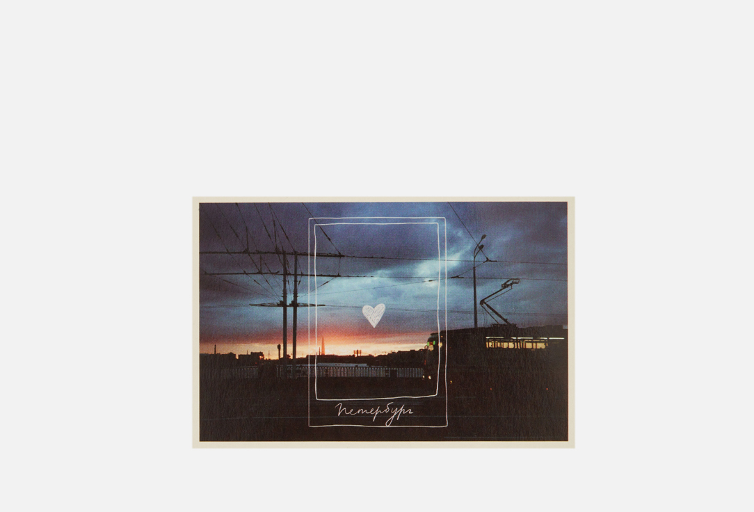 

Открытка ПОДПИСНЫЕ ИЗДЕЛИЯ, Пленочное фото. Трамвай 1 шт