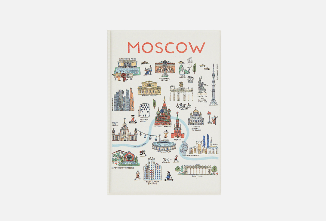 Изображение товара Обложка на паспорт Подписные изделия Туристическая карта Москвы