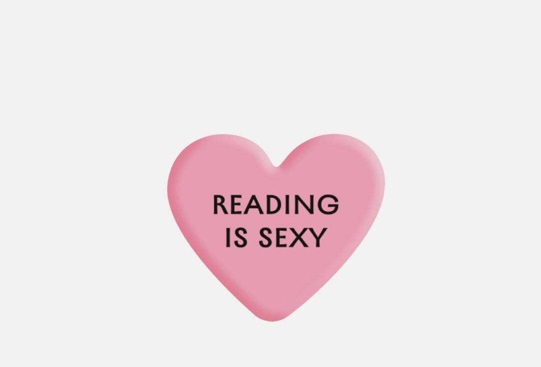 Изображение товара Стикер объемный Подписные изделия Reading is sexy