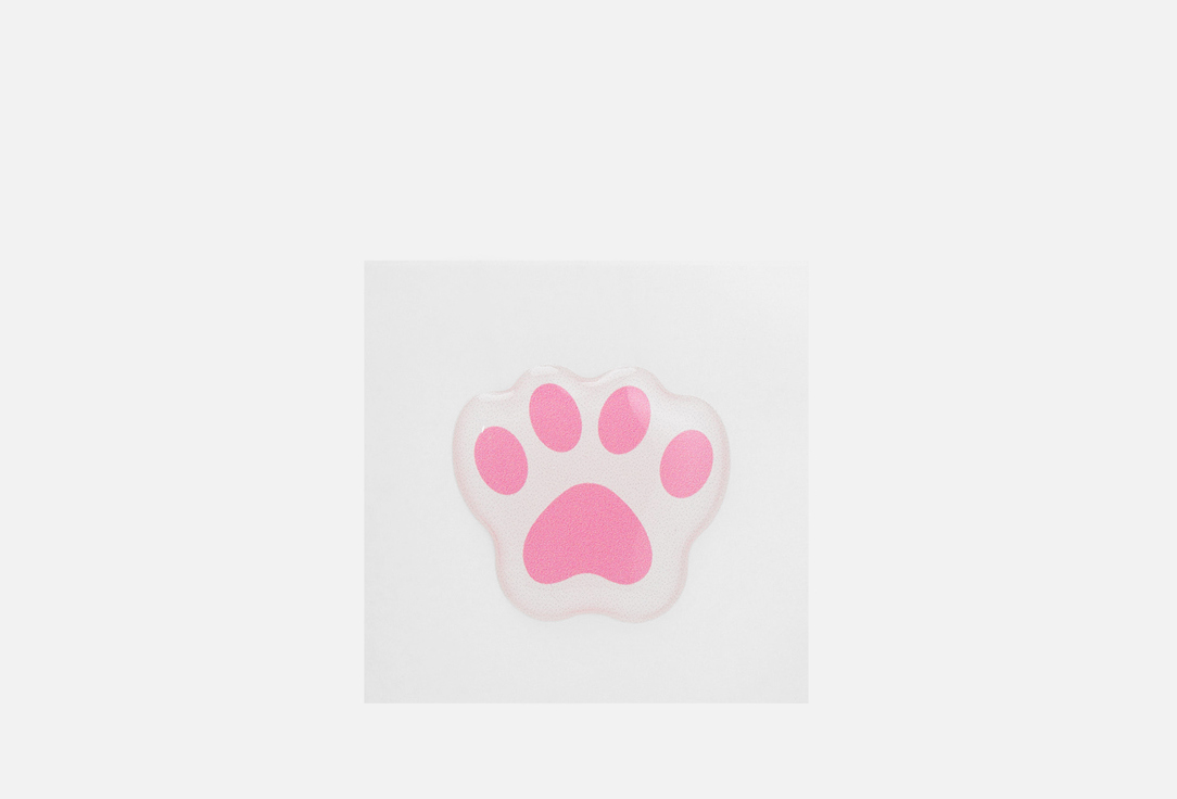 

Стикер объемный ПОДПИСНЫЕ ИЗДЕЛИЯ, Лапка 1 шт