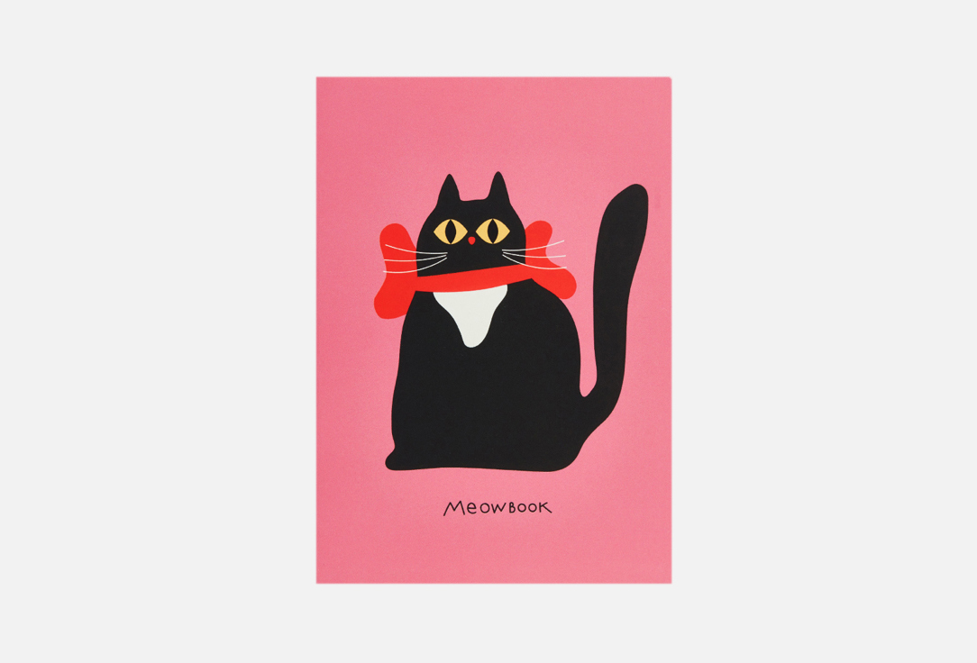 

Блокнот ПОДПИСНЫЕ ИЗДЕЛИЯ, Мяубук розовый 1 шт