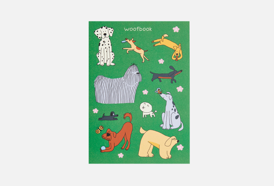 

Тетрадь ПОДПИСНЫЕ ИЗДЕЛИЯ, Woofbook 1 шт