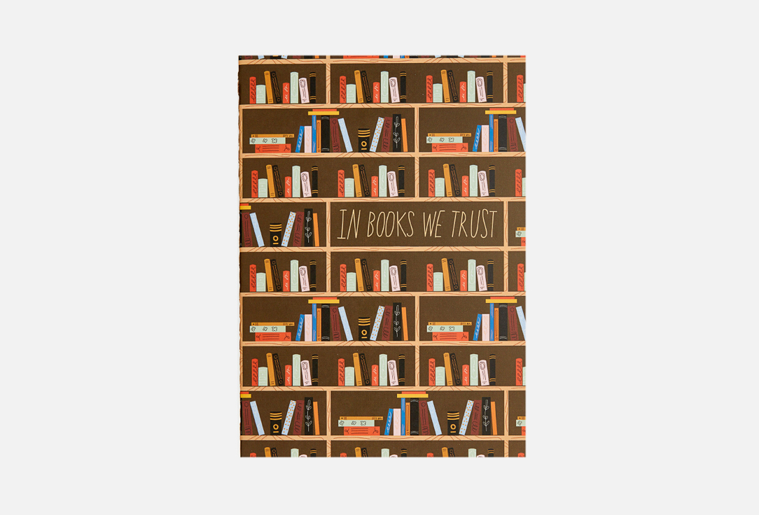 Изображение товара Тетрадь подписные изделия в формате А5 с картонной обложкой 24 листа