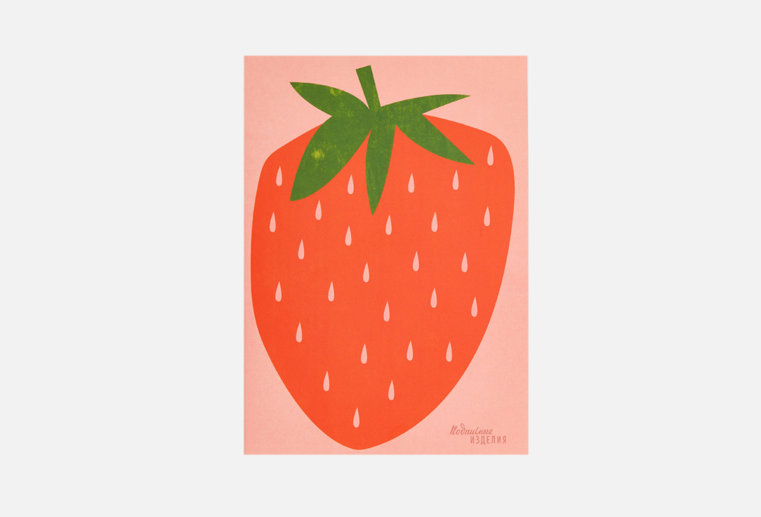 Изображение товара Тетрадь Подписные изделия Клубника, 48 страниц, формат А5, картонная обложка