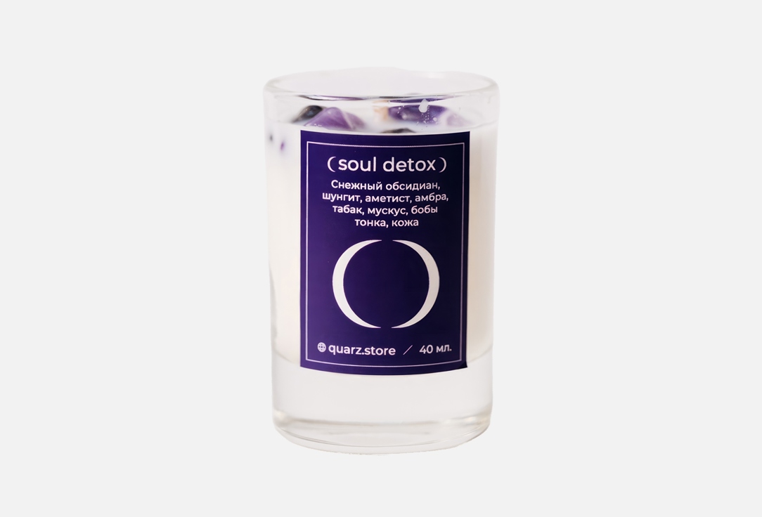 Свеча Quarz SOUL DETOX  mini with crystals 