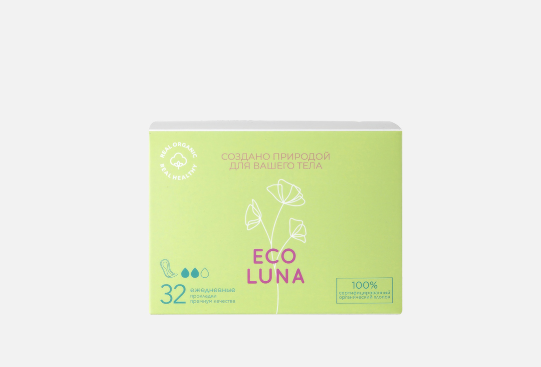 Прокладки ежедневные Eco Luna Из органического хлопка, 2 капли 