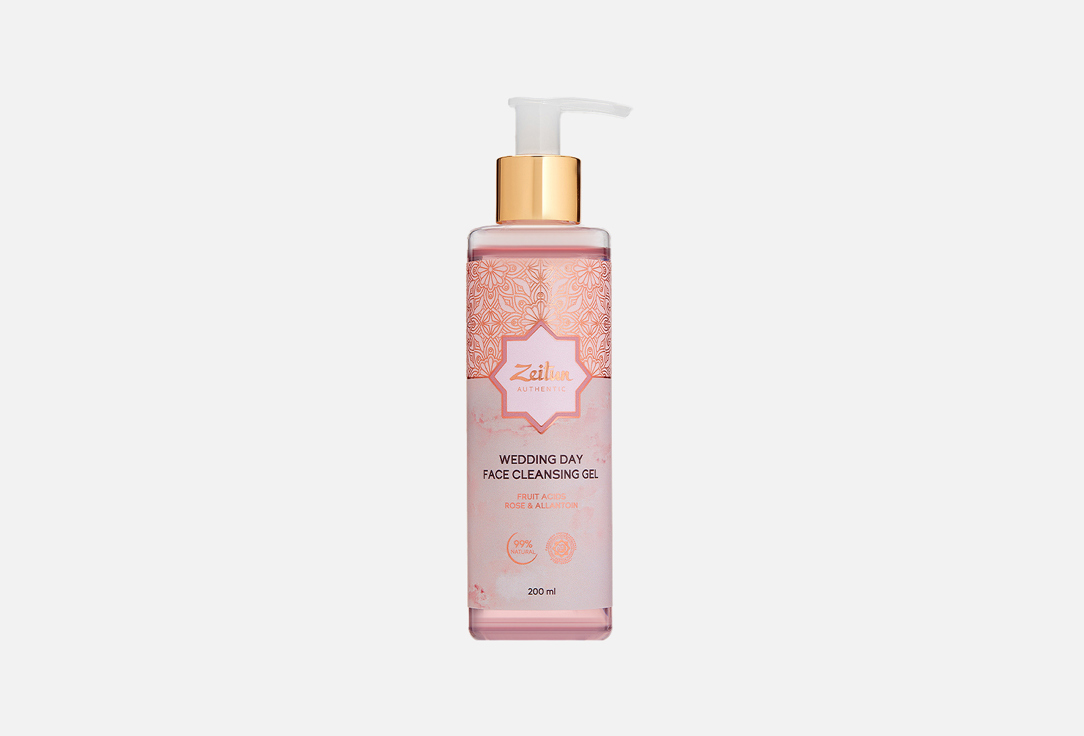 Изображение товара Гель для умывания Zeitun Wedding Day Face Cleanser Gel