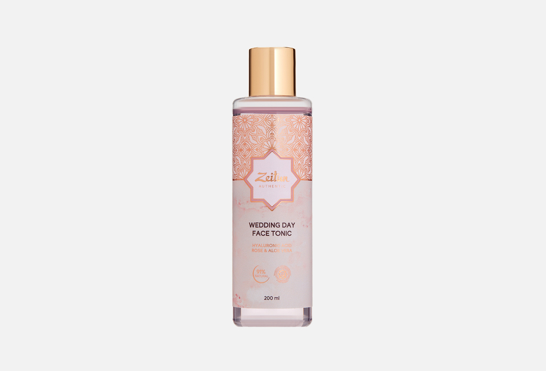 Zeitun тоник для лица Wedding Day Face Tonic