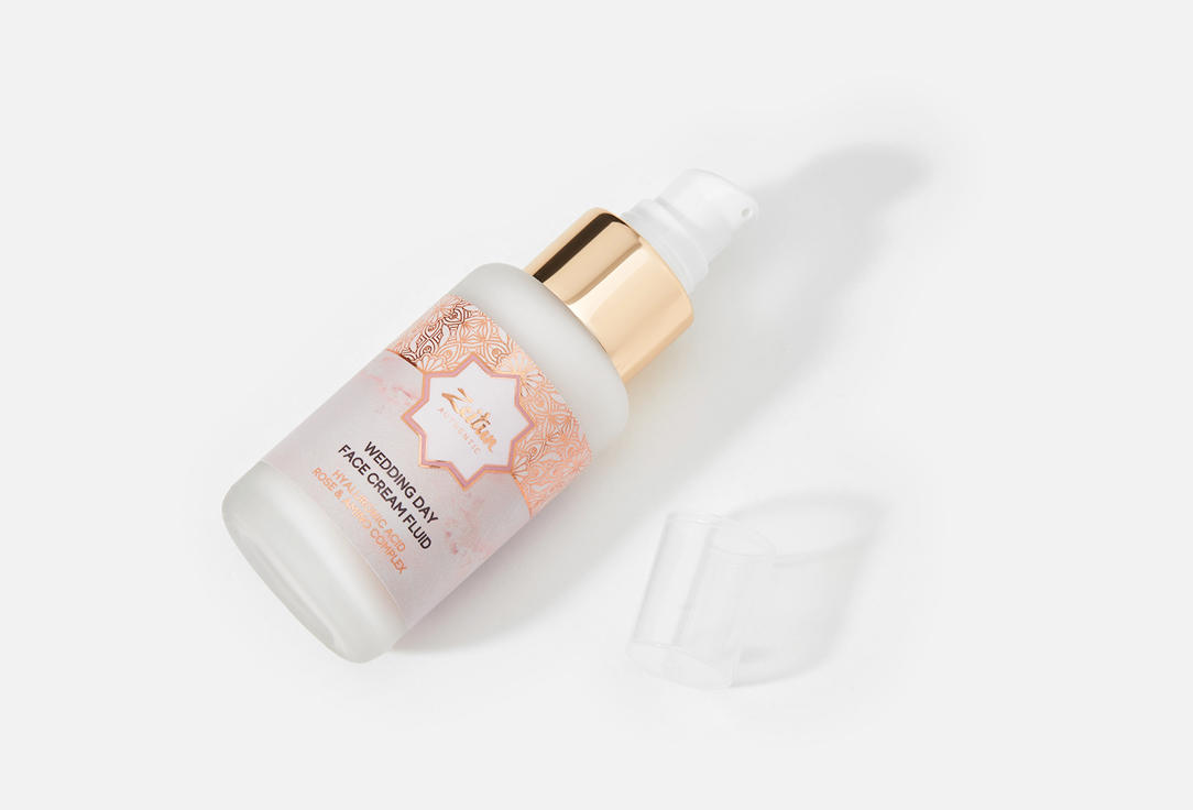 Zeitun Крем-флюид для лица Wedding Day Face Cream Fluid