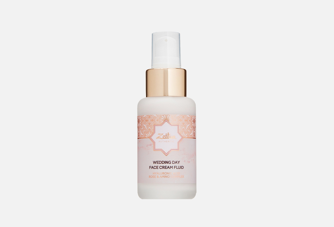 Изображение товара Крем-флюид для лица Zeitun Wedding Day Face Cream Fluid