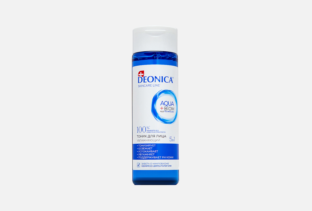

Тоник для лица DEONICA, Moisturizing, 5in1 200 мл