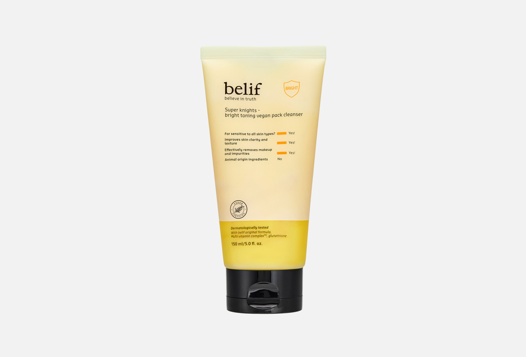 

Очищающая маска для сияния кожи BELIF, Super knights - bright toning vegan pack cleanser 150 мл