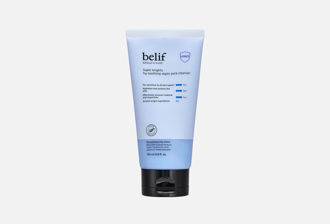 

Очищающая маска для увлажнения кожи BELIF, Super knights - hy-soothing vegan pack cleanser 150 мл