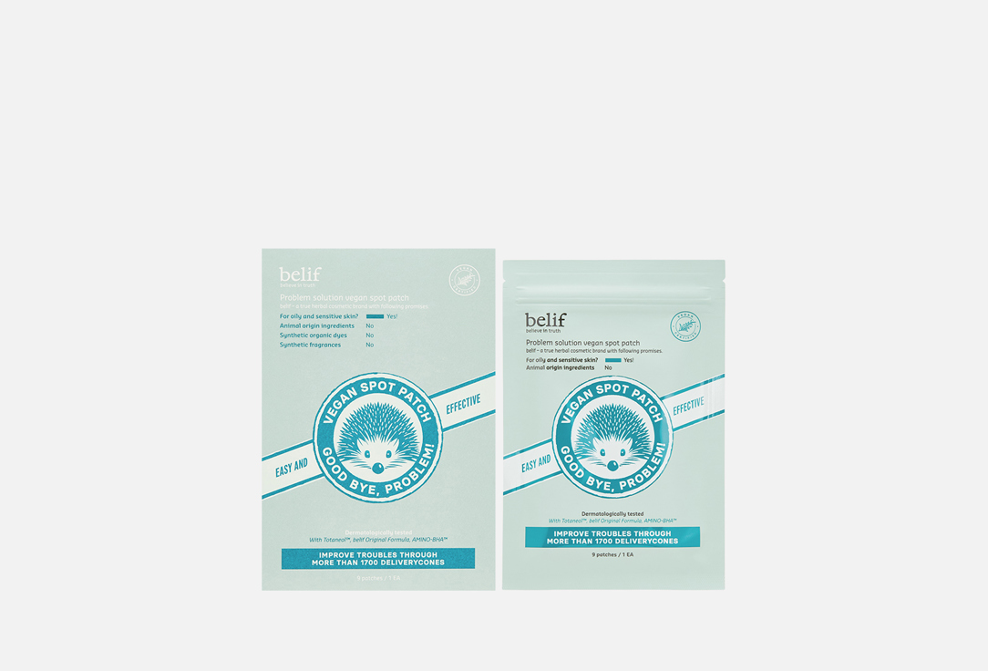 Изображение товара Точечные патчи для лица belif Problem solution vegan