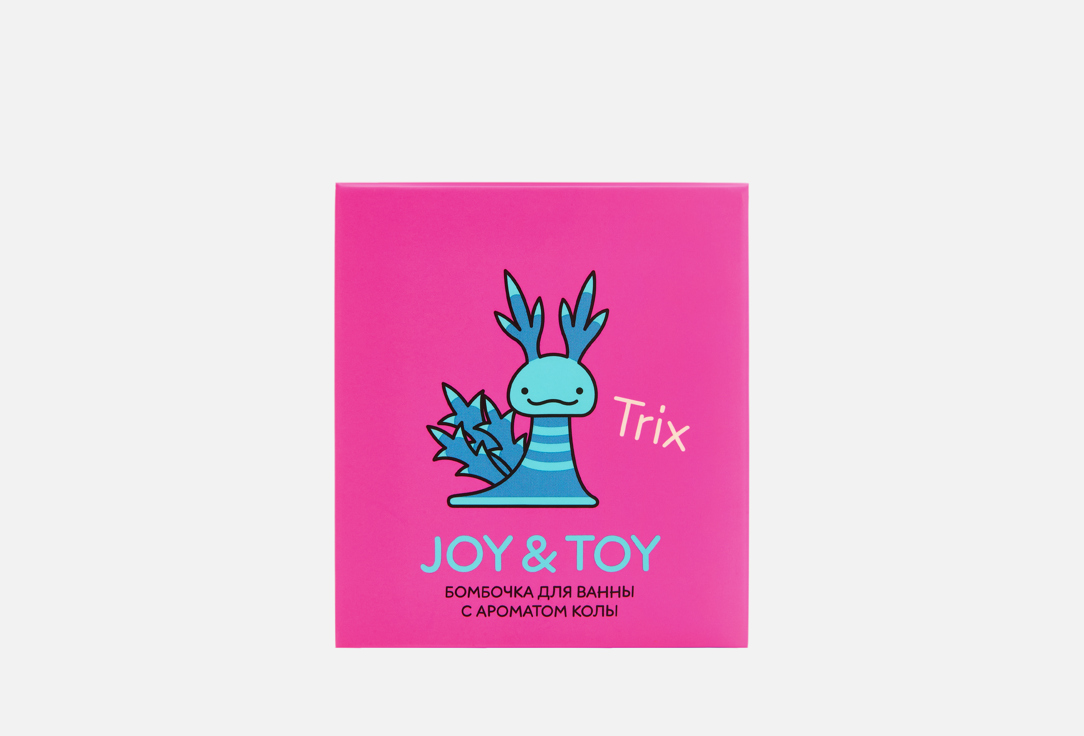 Изображение товара Бомбочка для ванны Nudibranches JOY & TOY cola flavor