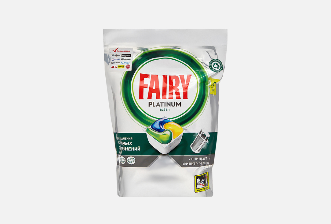 Изображение товара Капсулы для посудомоечных машин Fairy Platinum All in1 Лимон