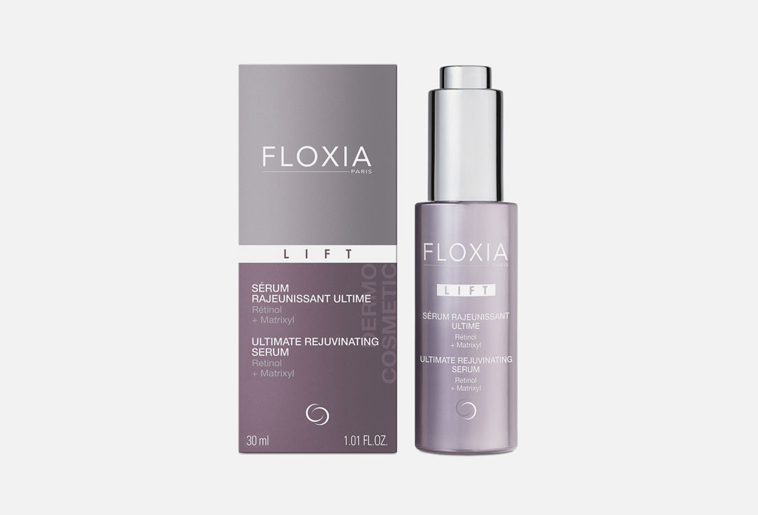 Омолаживающая сыворотка для лица FLOXIA PARIS Ultimate rejuvenating 