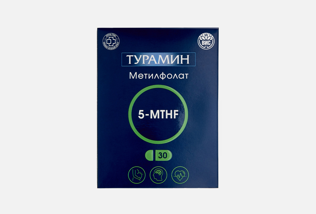 Изображение товара БАД для поддержки нервной системы ТУРАМИН Кальция L-метилфолата 500мкг в капсулах
