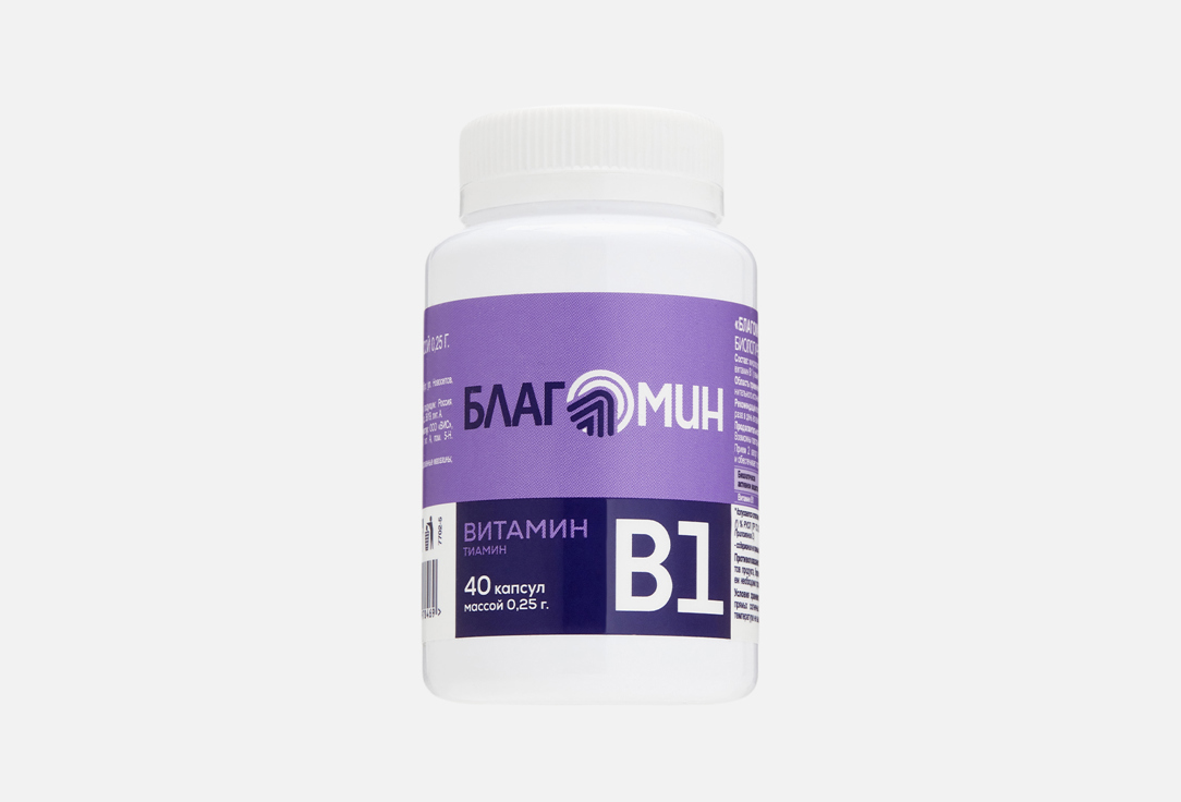 Vitamin B1 thiamine 0.25g в капсулах 40 шт