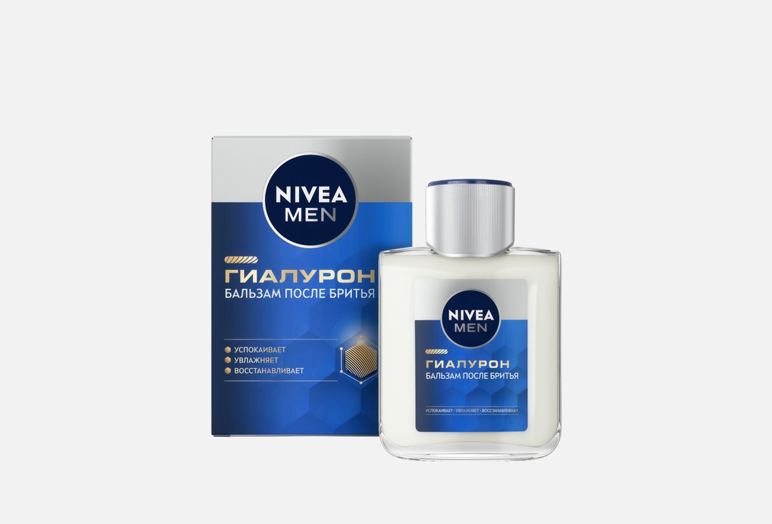 

Бальзам после бритья NIVEA, Гиалурон 100 мл