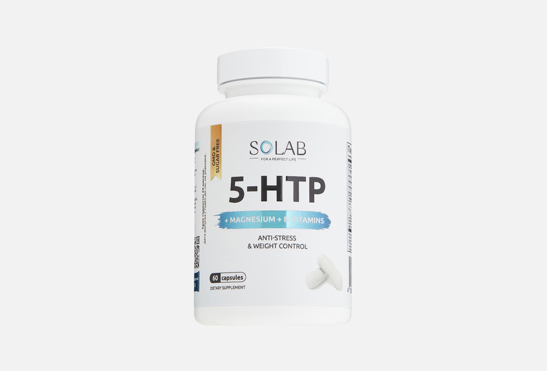 Изображение товара БАД для снижения стресса и нормализации сна SOLAB 5HTP 100 мг, магний 200 мг, Витамин B8 150 мг в капсулах