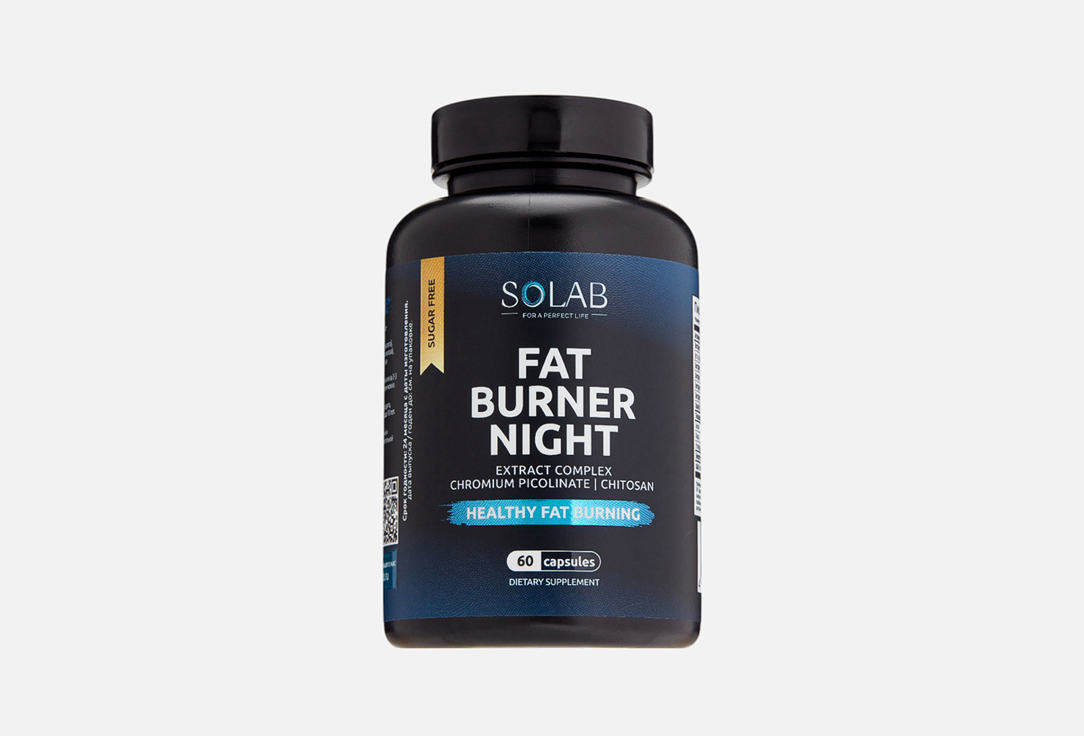 Изображение товара БАД для снижения веса SOLAB Fat Burner Night экстракт гарцинии 250 мг, хитозан 120 мг в капсулах