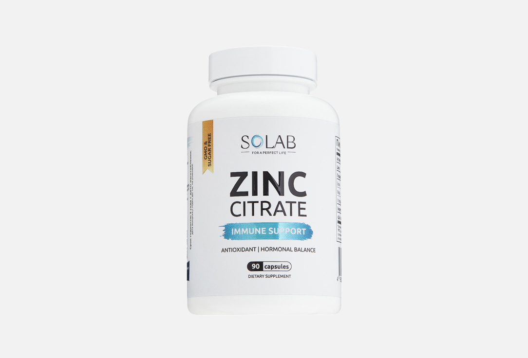 Изображение товара БАД для укрепления иммунитета SOLAB Цинк 15 мг в капсулах