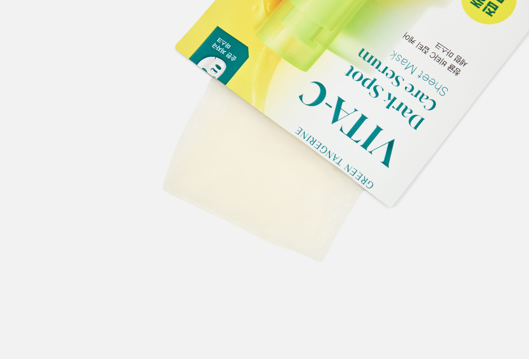 

Набор тканевых масок для улучшения тона лица GOODAL, GREEN TANGERINE VITA C 5 шт