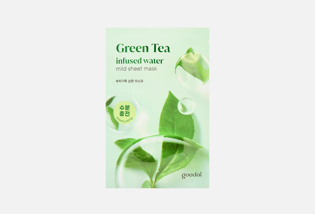 Изображение товара Увлажняющая тканевая маска для лица GOODAL GREEN TEA INFUSED