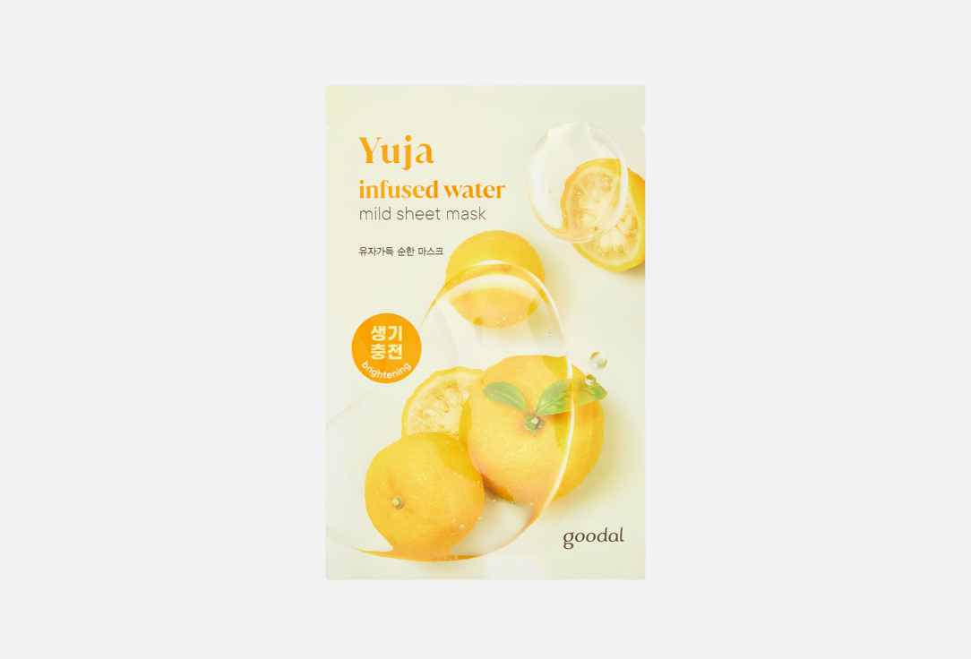 Изображение товара Тканевая маска для сияния кожи лица GOODAL Yuja Infused Water Mild