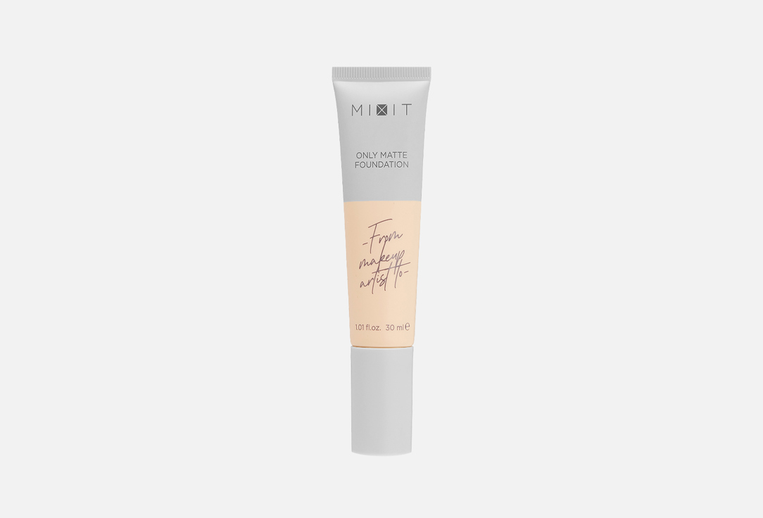 Foundation only matte 30 мл 981₽