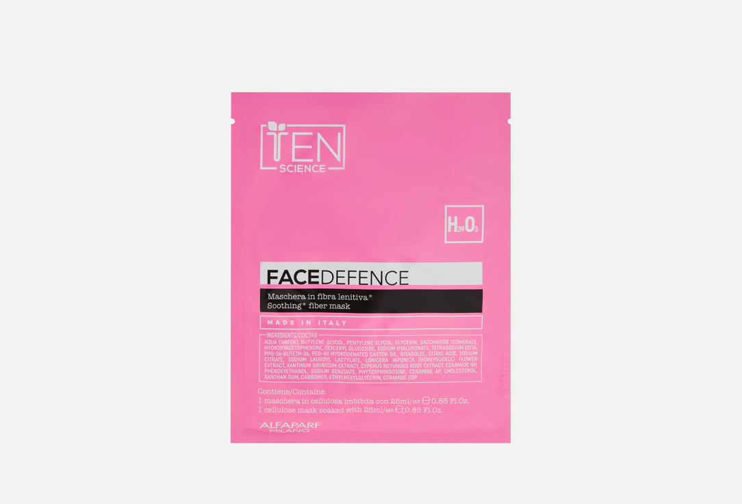 

Успокаивающая тканевая маска для лица TEN SCIENCE, FACE DEFENCE 12 шт
