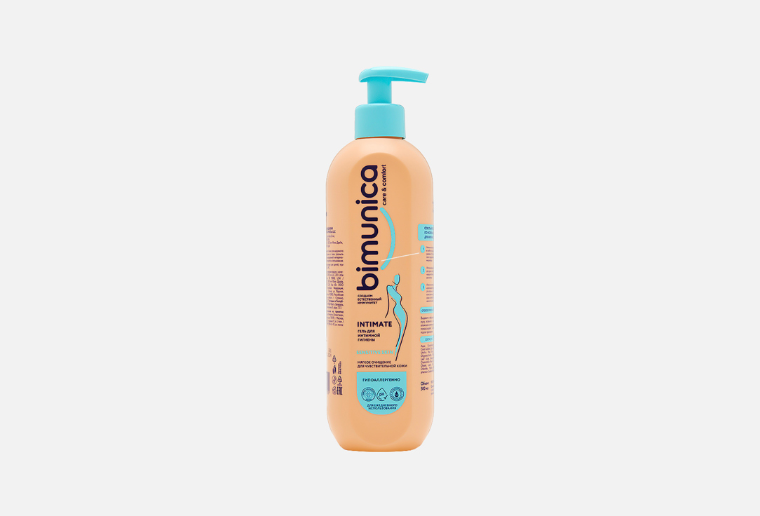 

Гель для интимной гигиены BIMUNICA, Sensitive Skin 500 мл