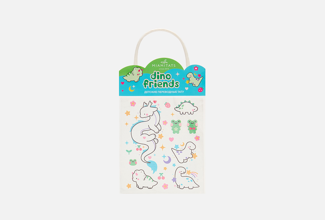 Переводные тату MIAMITATS KIDS Dino friends 1 шт