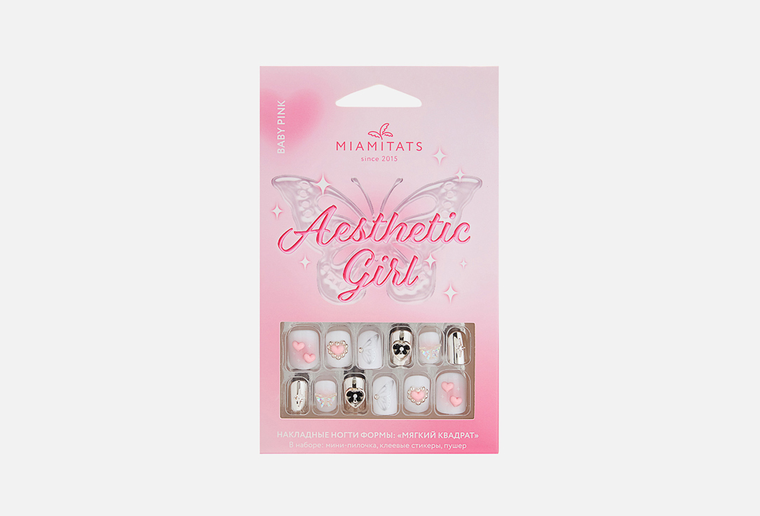 Изображение товара Набор накладных ногтей MIAMITATS AESTHETIC GIRL Baby pink 24 шт для трендового маникюра