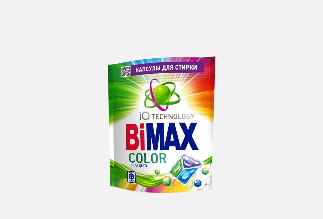 Капсулы для стирки Bimax Color 