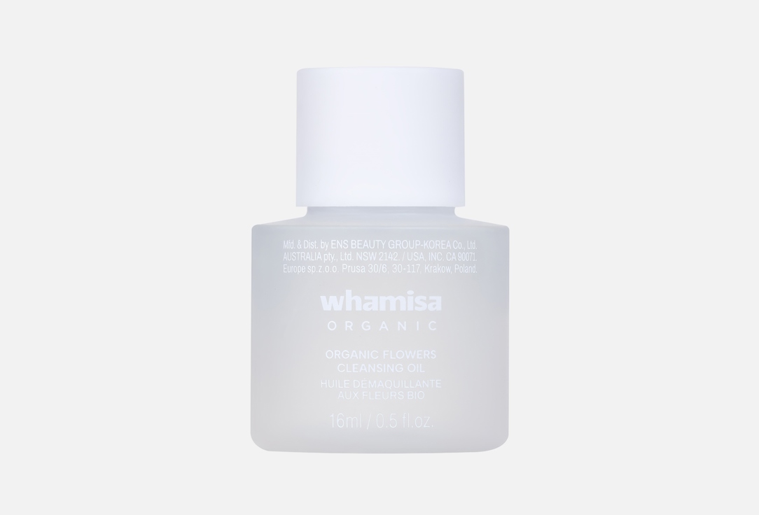 Масло гидрофильное WHAMISA Organic Flowers Cleansing Oil 